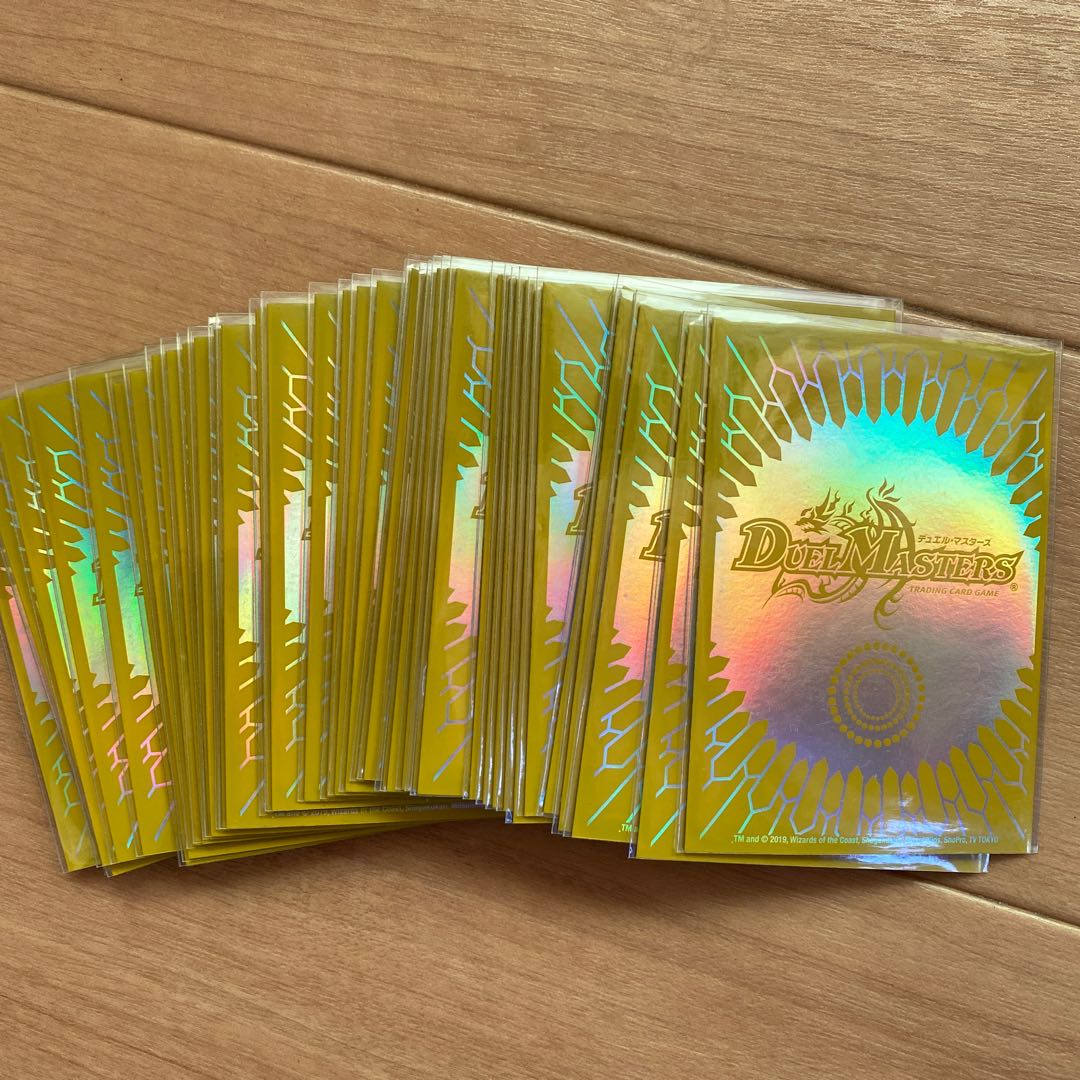 明日で解体のため値下げしました