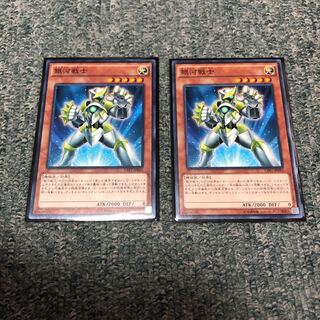 Galaxy Soldier for 1202101779