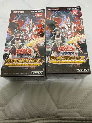 ミスティックファイターズ　2BOX