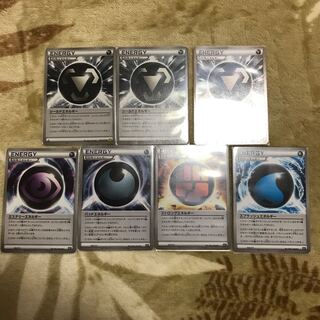 早いもん勝ちです エクストラ 特殊エネルギー