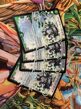 フェアリー・ライフ