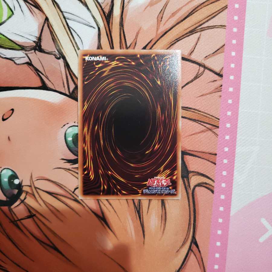 Live☆Twin リィラ・トリート スーパーレア