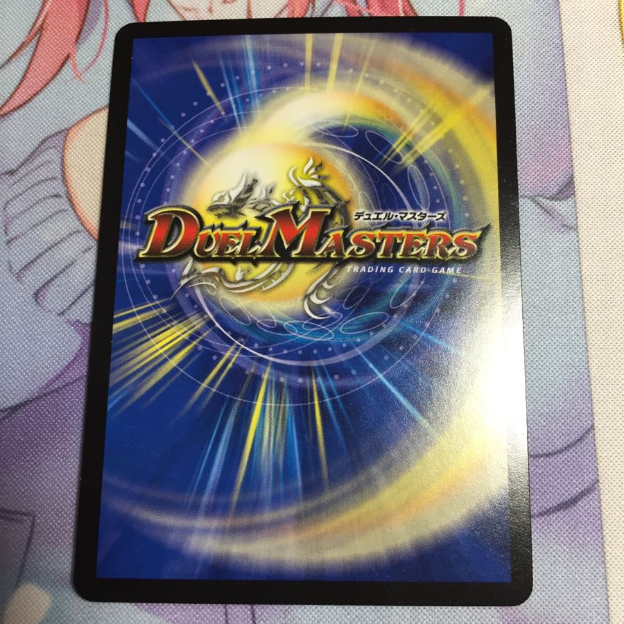 燃えるデット・ソード