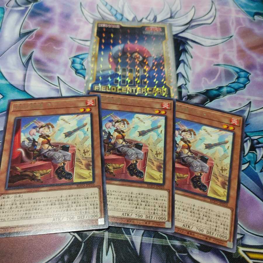 鉄獣戦線 キット レア 三枚