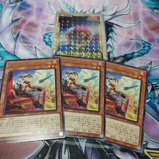 鉄獣戦線 キット レア　三枚