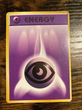 基本超エネルギー