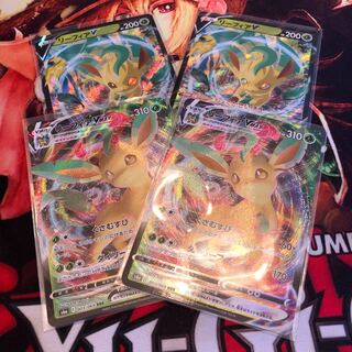 リーフィアVMAX リーフィアV セット