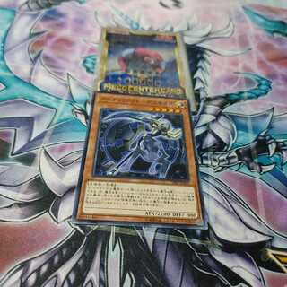 アーティファクト-デスサイズ ノーマル　一枚