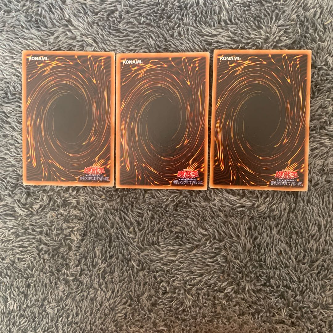 Legend of Heart Rare