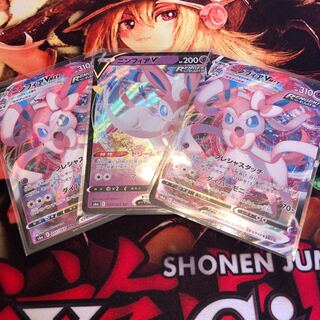 ニンフィアVMAX ニンフィアV セット