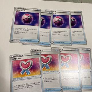 イーブイヒーローズ　ドリームボール　リボンバッジ