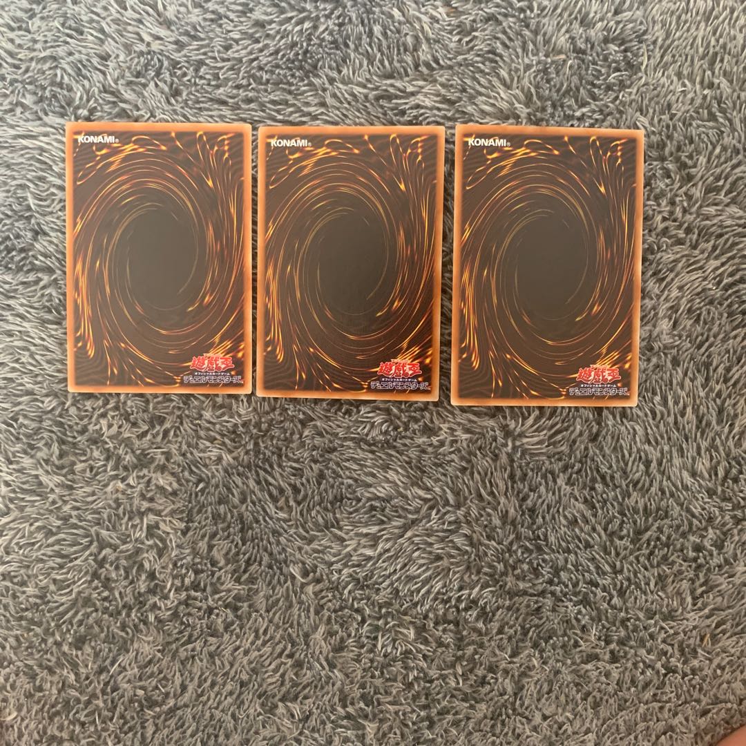 ファントム・オブ・カオス