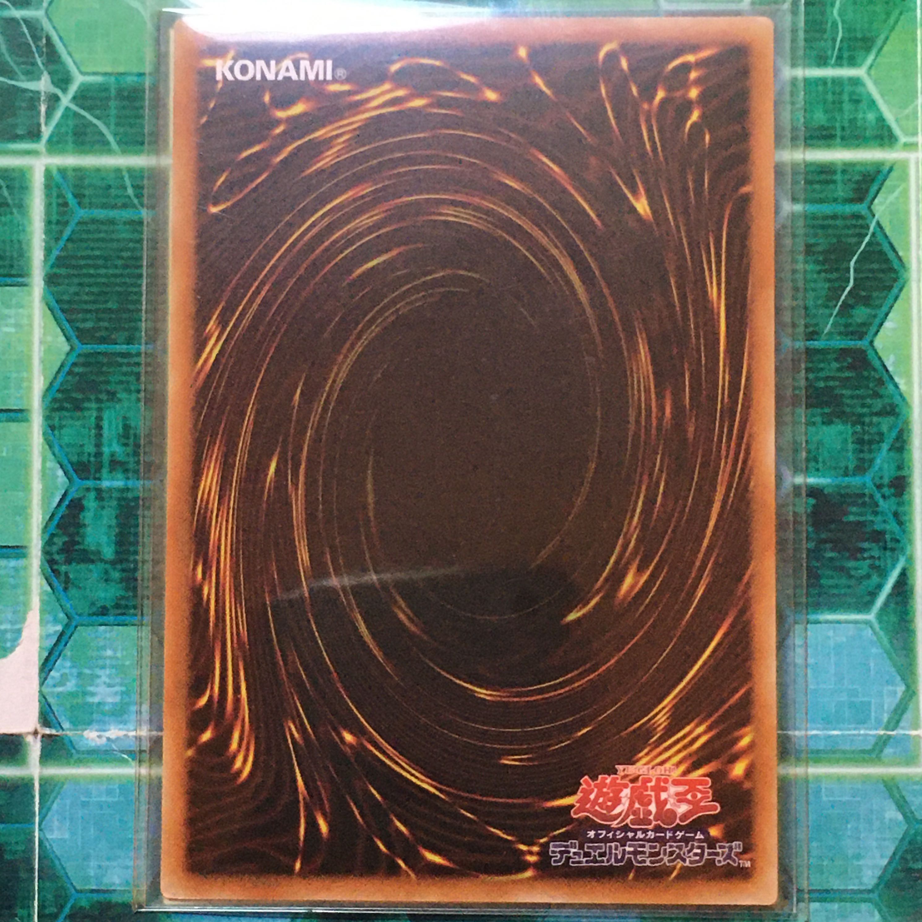 LL-バード・コール（SR）