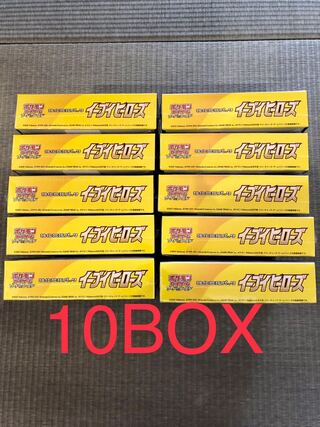 ポケモンカード　イーブイヒーローズ　10BOX