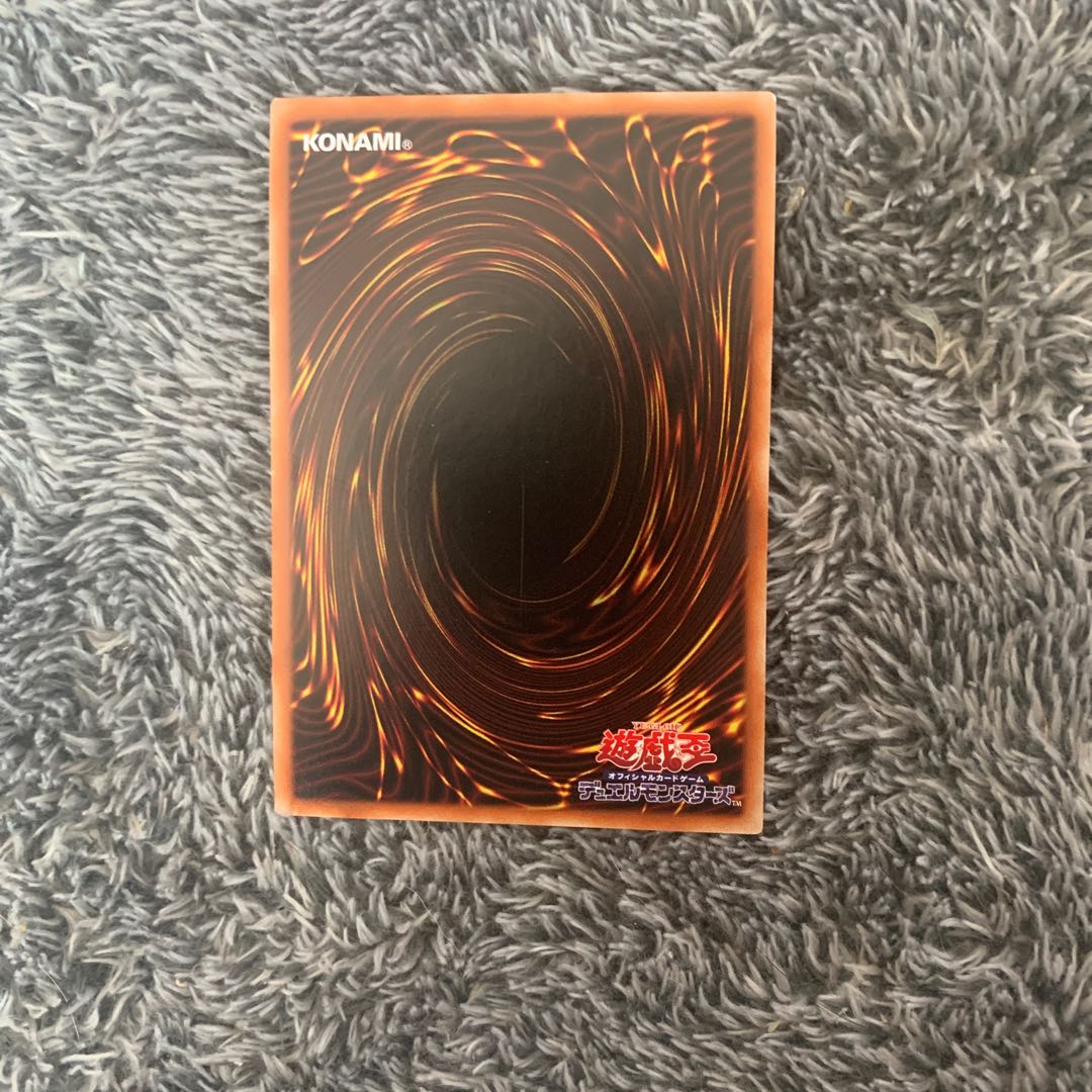 黄金狂エルドリッチ ウルトラレア 1枚