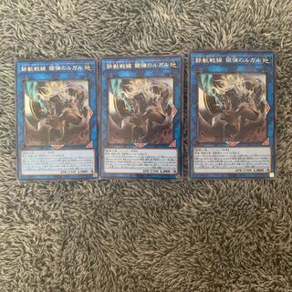 鉄獣戦線 銀弾のルガル　レア