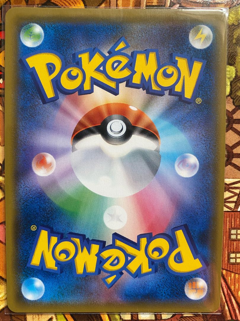 ポケモンカード　ルチア