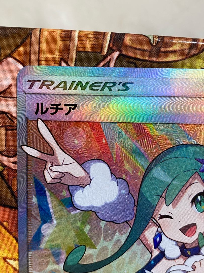 ポケモンカード　ルチア