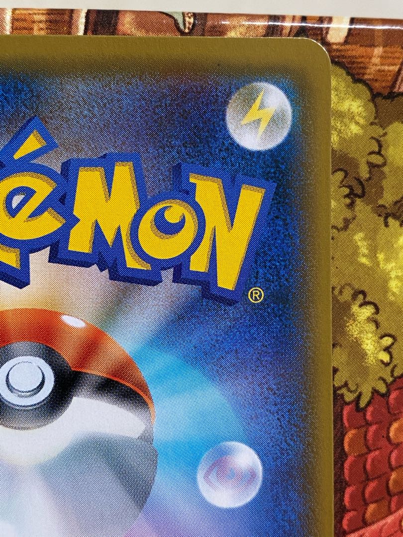 ポケモンカード　ルチア