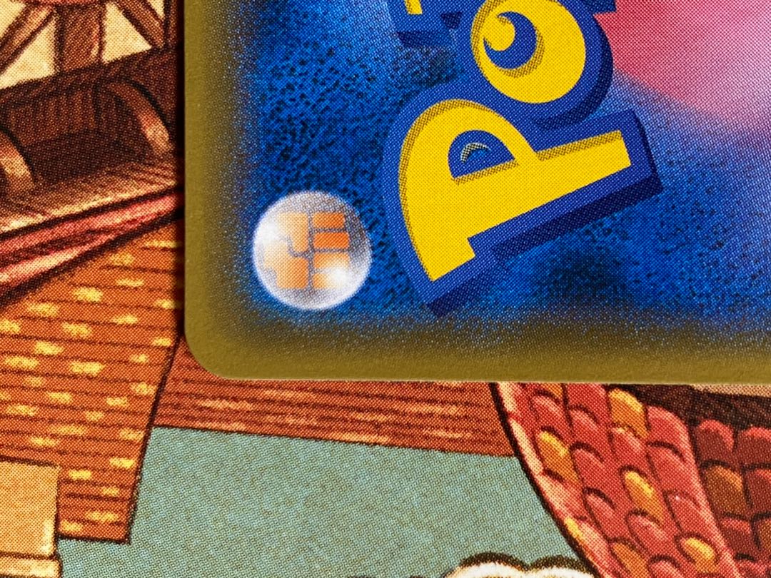 ポケモンカード　ルチア