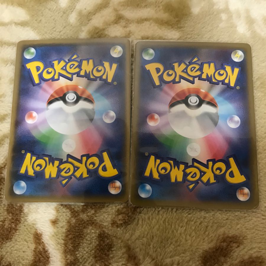 ※早いもん勝ち ダブルドラゴンエネルギー 二枚