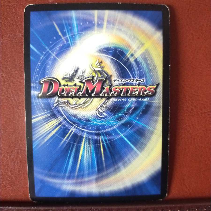 マークさん専用 セット割引 龍聖大河・L・デストラーデ