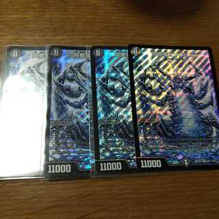 Asura Priest scorpion centipede SE