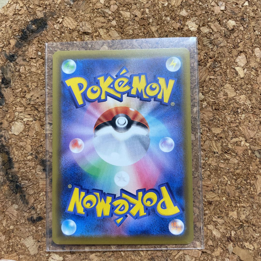 ポケモンカード 基本悪エネルギーurの通販 キャベツ Magi トレカ専用フリマアプリ
