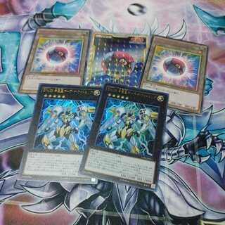 SNo.39 希望皇ホープ・ザ・ライトニング ウルトラレア　二枚