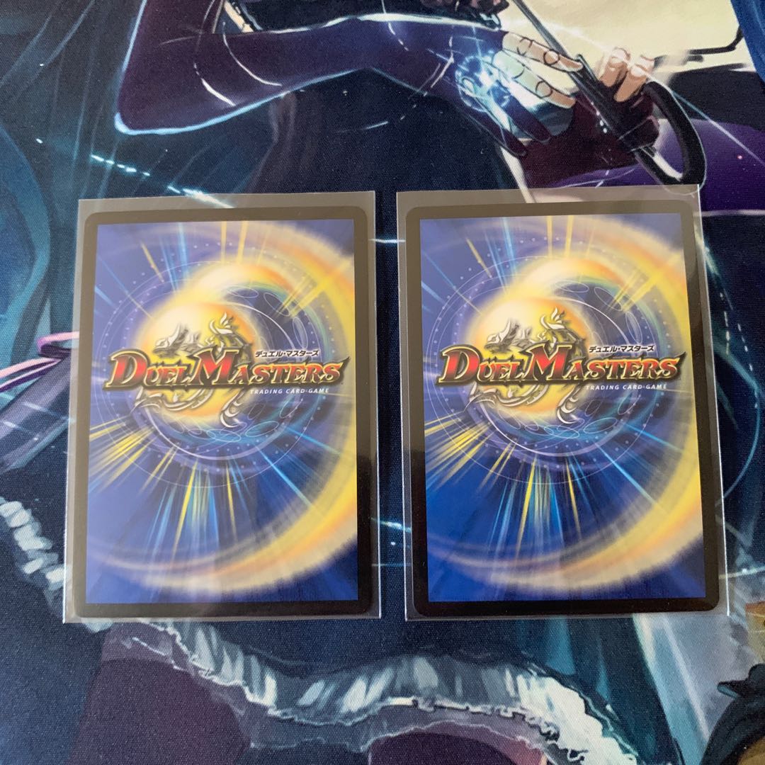 幻龍 ゲンムエンペラー KGM