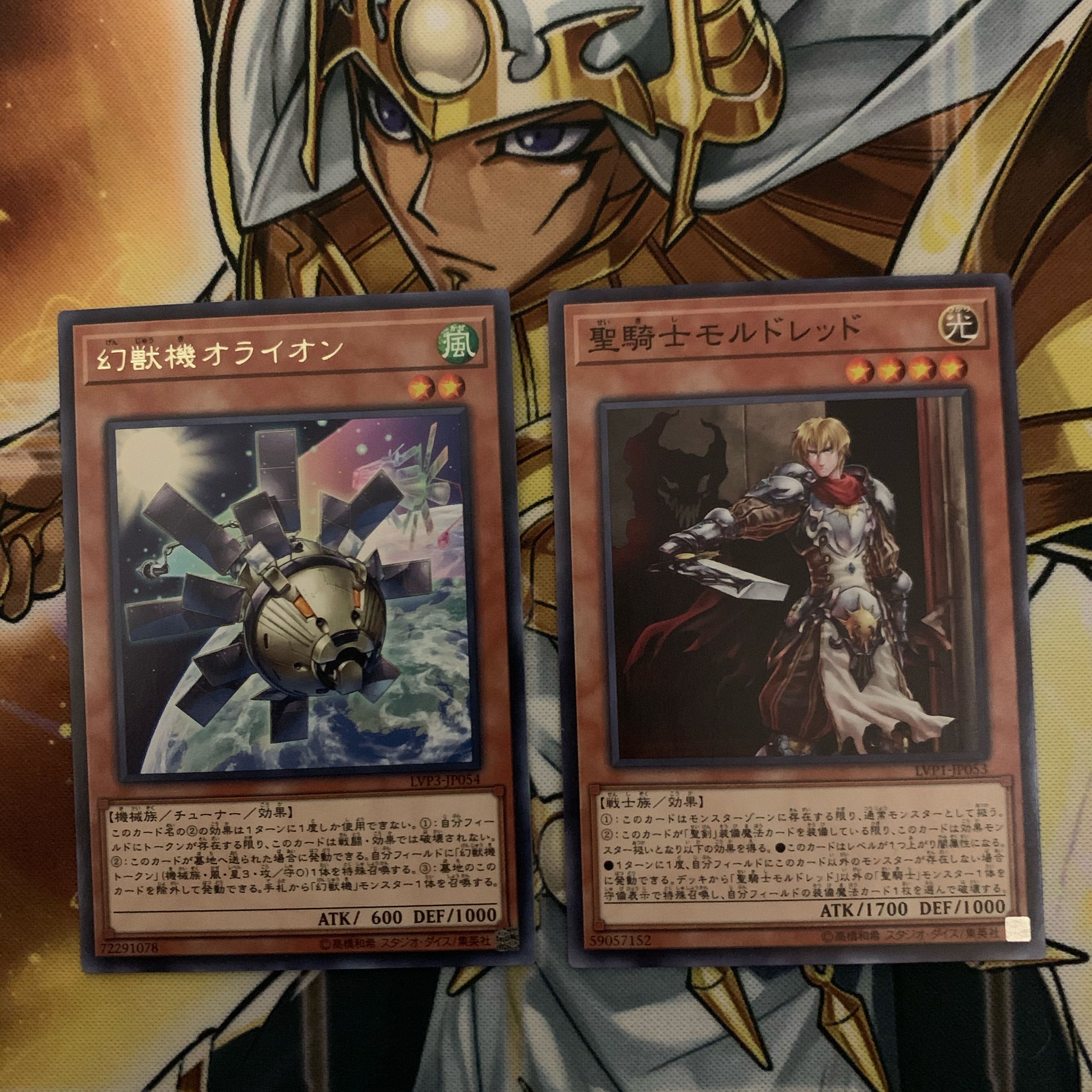 時械神サンダイオン ウルトラレア 時械巫女