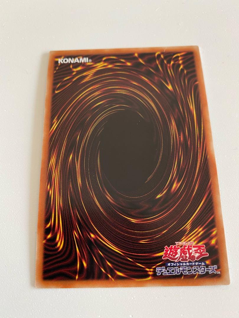 召命の神弓-アポロウーサ（イラスト違い版） プリズマティックシークレットレア