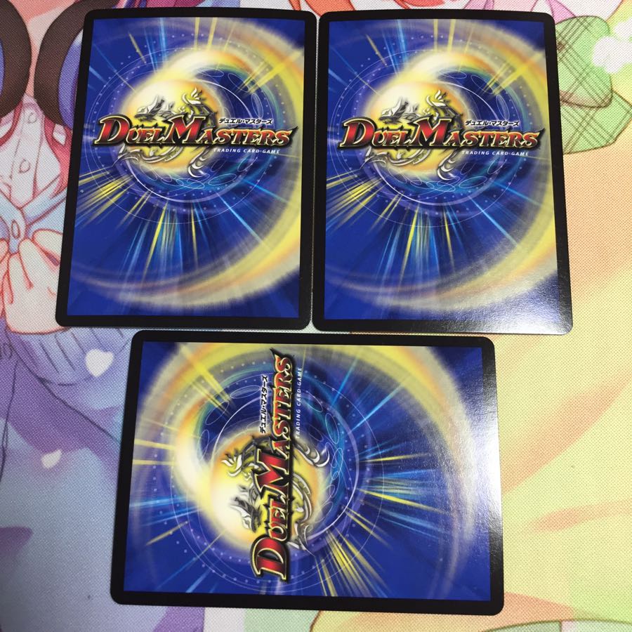 <追跡あり>無双の縛り達閃/パシフィック・スパーク