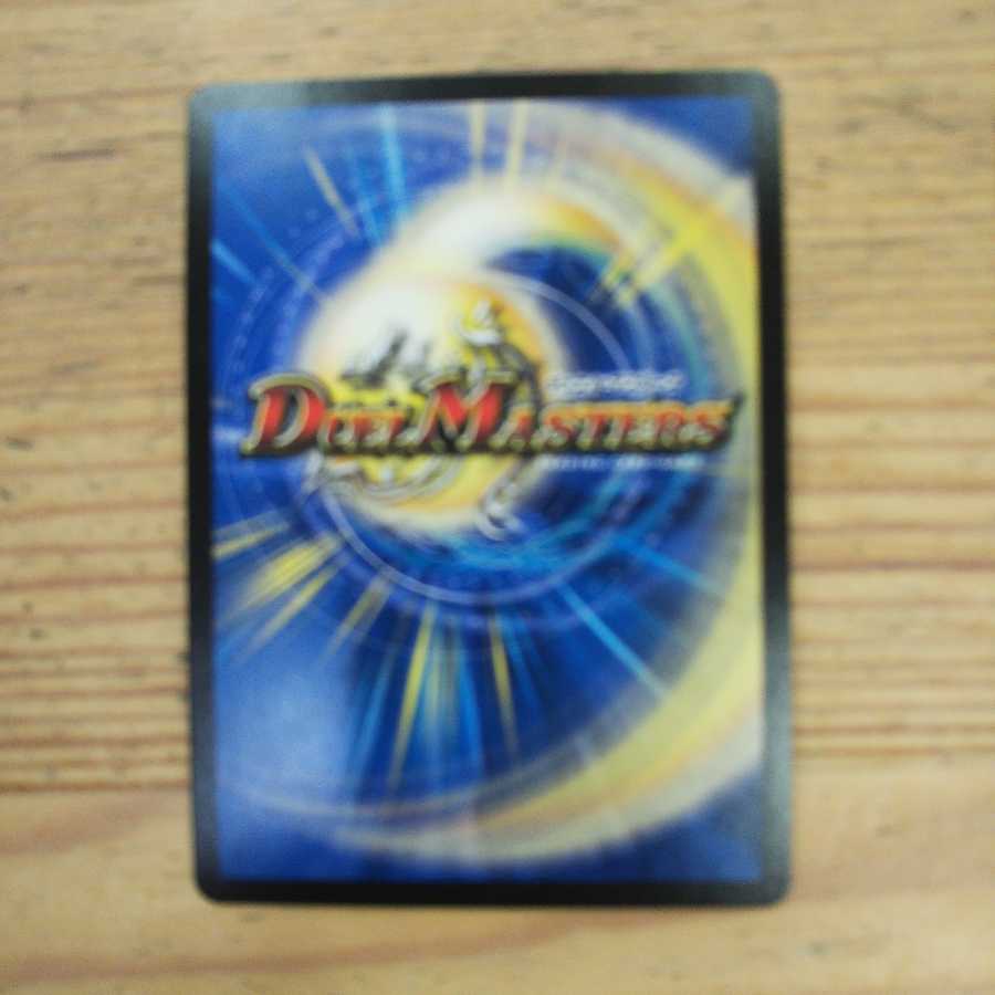 Psychic Dimensions Gallows Hall 2-card set