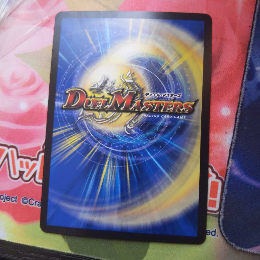 フェアリー・Re:ライフ(20thSPレア仕様)