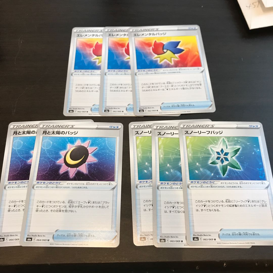 エレメンタルバッジ　月と太陽のバッジ　スノーリーフバッジ