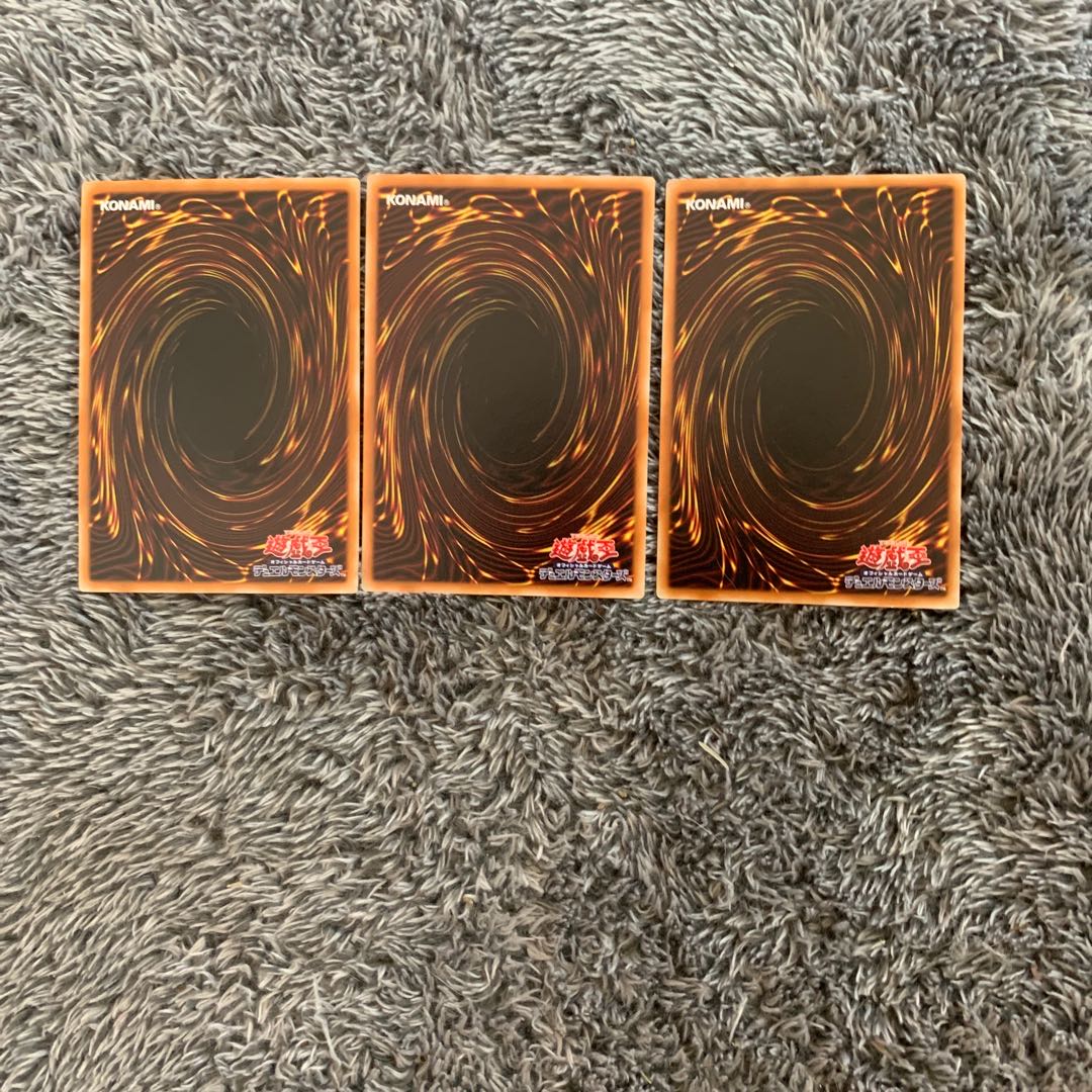 百万喰らいのグラットン ノーマル