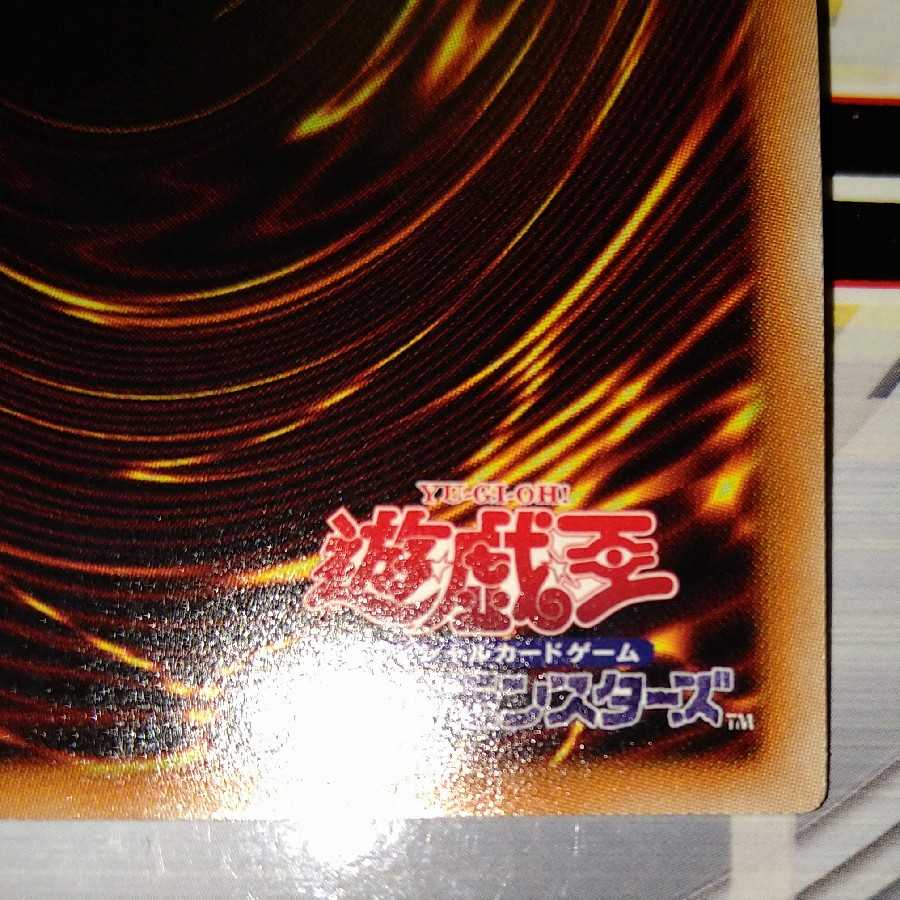 強欲で貪欲な壺 アルティメットレア