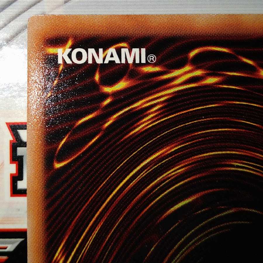 強欲で貪欲な壺 アルティメットレア