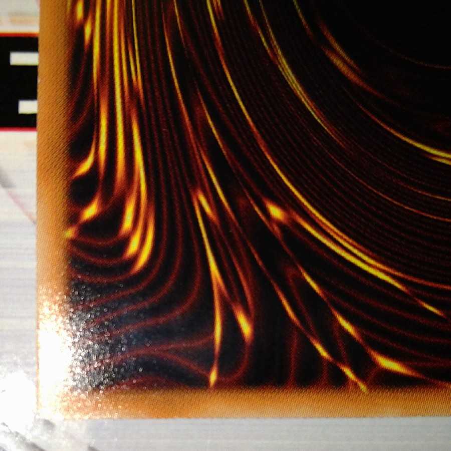 強欲で貪欲な壺 アルティメットレア