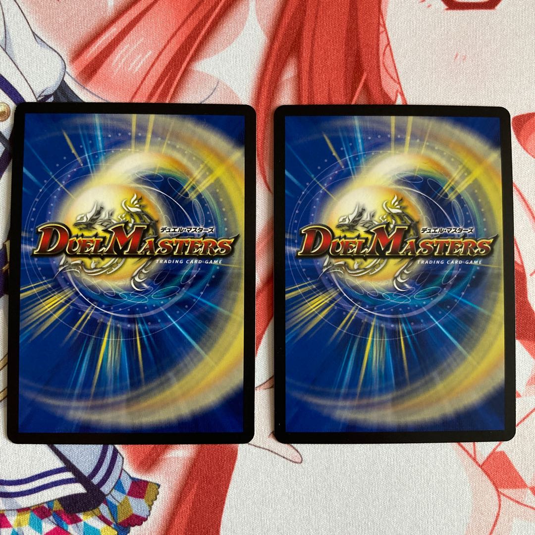 第七神帝サハスラーラ 2枚セット