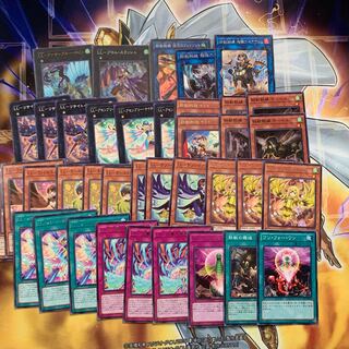 LLデッキパーツ　鉄獣戦線徒花のフェリジット　リリカルリスキニア