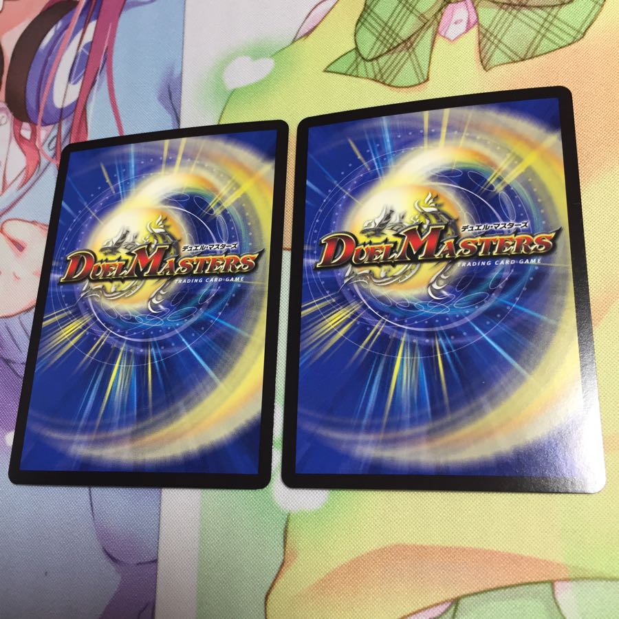 ビシャモンス・デーケン/「深淵より来たれ、魂よ」