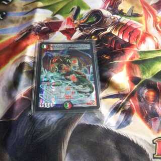 偽りの王 ヴィルヘルム 1枚