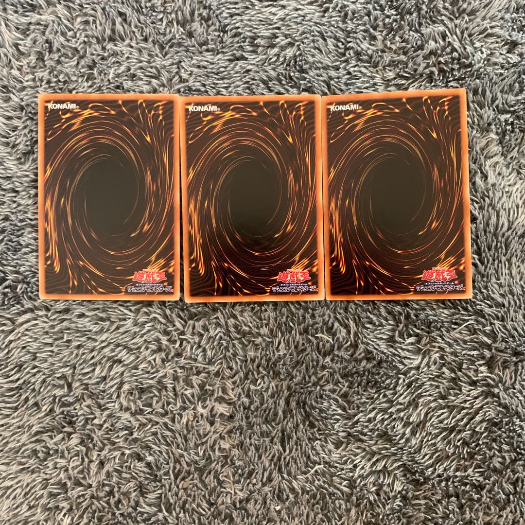 黄金郷の七摩天 レア 1枚