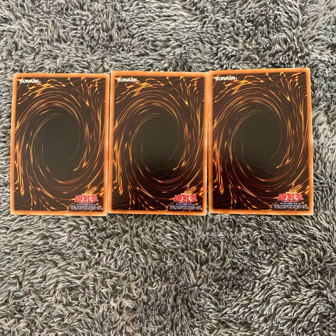 ドラゴニック・タクティクス シークレットレア