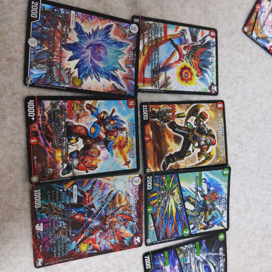 スーパーレアカード　9枚　 9枚