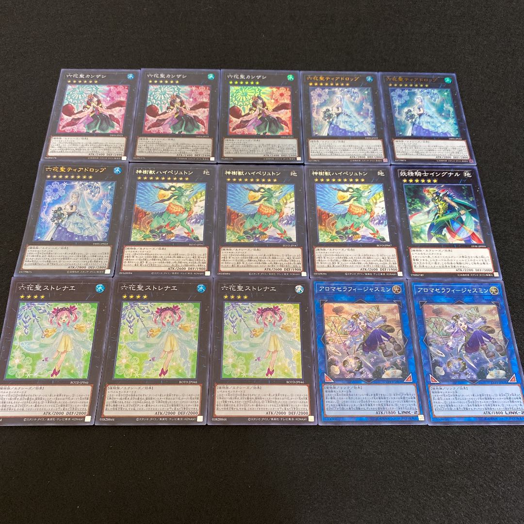 遊戯王 六花デッキ メイン+EX (No.258)