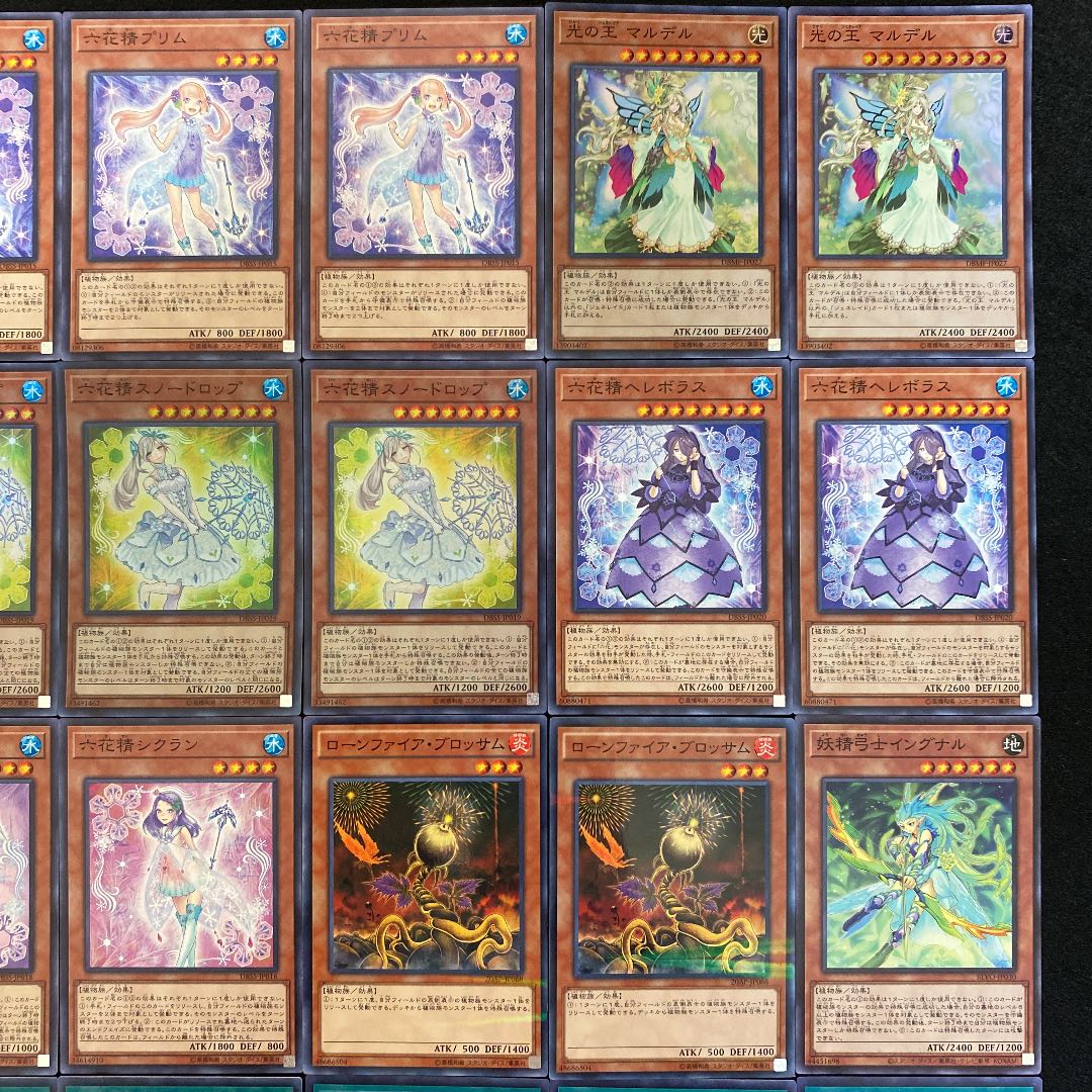 遊戯王 六花デッキ メイン+EX (No.258)