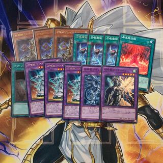 召喚獣デッキパーツ　召喚師アレイスター